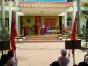 at tanghoa.jpg - 